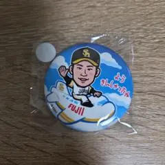 即購入⭕️　ソフトバンクホークス　藤井皓哉投手　若鷹ガチャ　缶バッジ