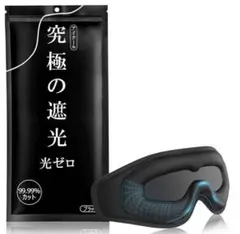 Item thumbnail for item a216bc70-e7c8-4919-909a-60f07051b62e