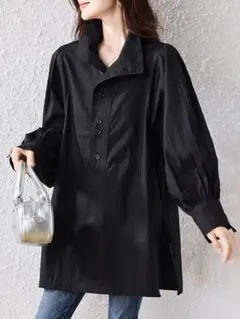 Item thumbnail for item 964b2176-fee8-4261-b48e-655591464ad4