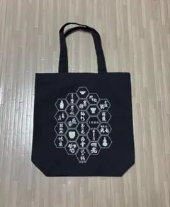 日本酒銘柄デザインのトートバッグ