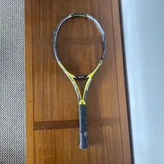 SRIXON Revo CV3.0 V-Energy Shaft II
