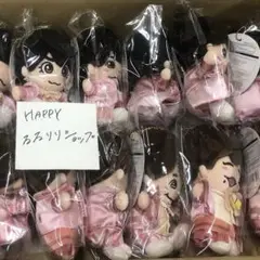 なにわ男子 道枝俊介 ちびぬい 初心LOVE