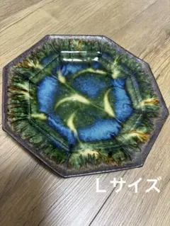 2025年最新】大沼道行の人気アイテム - メルカリ