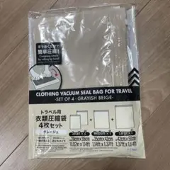 Item thumbnail for item 87c85f88-5d5b-4fc5-9037-13abcbab61b0