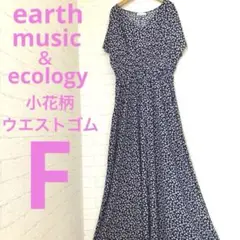 アースミュージック＆エコロジー花柄フレンチスリーブロングワンピースFウエストゴム