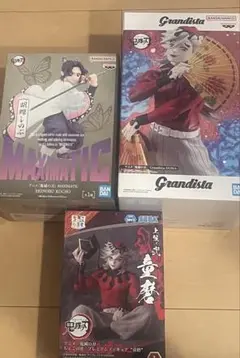 Item thumbnail for item 747cec0b-1291-4d5e-9c20-276550094526