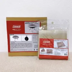 《匿名配送》コールマン ファイアーディスクソロ ファイアープレイスシート セット