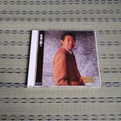 北島三郎 ②　CD 12曲入