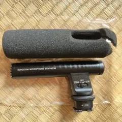 Item thumbnail for item 4e8301ae-5c97-48ab-b67d-b37ae2832105