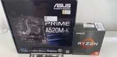 Ryzen5 5600X + Asus A520MK + PCケース　セット