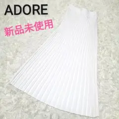 【サンプル品】ADORE アドーア ペンシルスカート タイトスカート ホワイト