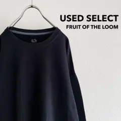 古着 “FRUIT OF THE LOOM” Plain Sweat / 黒