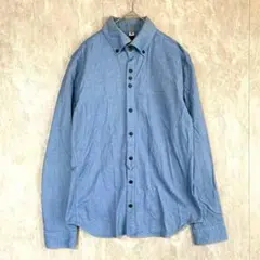 Item thumbnail for item 16d4bea4-90b0-4510-91b8-62b8d93b9f13