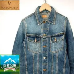 ★サイズXS★nudie jeans★デニムジャケット Gジャン T2017