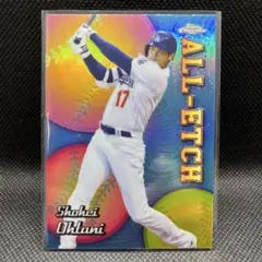 【必ずまとめ割引き】Topps chrome all etch 大谷翔平