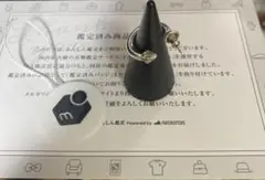 クロムハーツ プレーンフープシルバーピアス