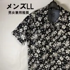 【メンズシャツ】ドクロ フラワー 白黒 プリント メンズ半袖　LLサイズ