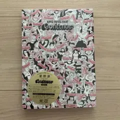 【新品未開封】星野 源/Live Tour\Continues\初回限定盤2枚組