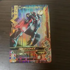 Item thumbnail for item 238abdd6-270c-4a9e-a8f1-ac19fc9fe67d