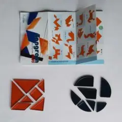 タングラム 知育玩具 学研