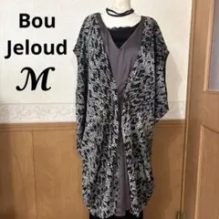 【Bou Jeloud】フレンチスリーブチュニック(38)