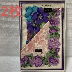 ランバン LANVIN ハンカチ 2枚 未使用