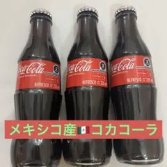 2025年最新】メキシコ産コーラの人気アイテム - メルカリ