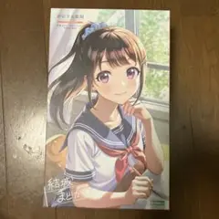 コトブキヤ 未組立 創彩少女庭園 結城まどか 夏服
