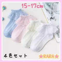 Item thumbnail for item 19fd4bf8-19d7-49a1-ba02-309bd20c37dd