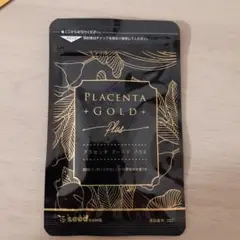シードコムス プラセンタゴールドプラス 1ヶ月分