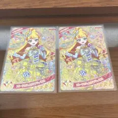 エターナルジュエルラブジュリエル2枚　じゅりあ