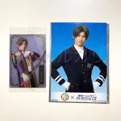 Item thumbnail for item b3c65f9b-bbd9-4887-ad15-485d88aec16b