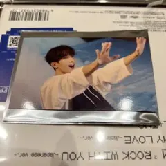 SEVENTEEN DREAM ドキョム HMV 特典トレカ