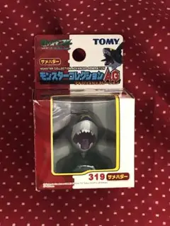 2025年最新】モンコレ サメハダーの人気アイテム - メルカリ