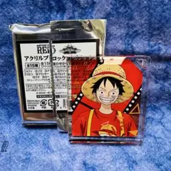 ワンピース アクリルブロック ルフィ 1点(キーホルダー) おまけ付き