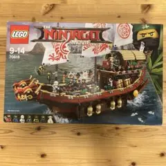 【あー♪さま専用】おまとめ6点 2025年最新】Lego 70618の人気アイテム - メルカリ