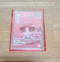 遙かなる時空の中で　ネオロマンス　イサト
