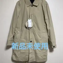 POWER TO THE PEOPLE コート