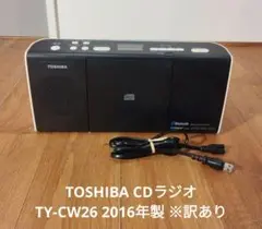 TOSHIBA TY-CW26 Bluetooth CDラジオ Amazon.co.jp: 東芝 ラジカセ TY-CW26(K) [ブラック] : 家電＆カメラ