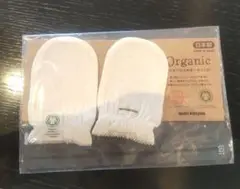 MIKIHOUSE　オーガニック　ミトン