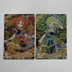 ひみつのアイプリ カルテットスターバズリウム セット