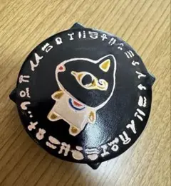 ヤンピーコインケース　エジプトバステト