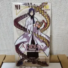 【未開封】魔法先生ネギま！　パクティオーカード　アルビレオ・イマ　単品　レア