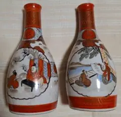 Item thumbnail for item 44af89a8-1e3d-413c-8d78-7c35c6781812