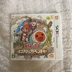太鼓の達人 ドコドン! ミステリーアドベンチャー