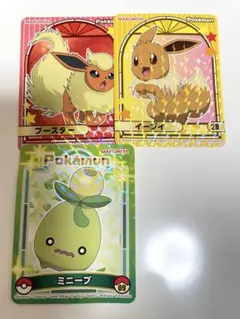 ポケモン ふりかけ キラキラシール シール 特典