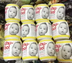 Chu-bo! チューボ　使い捨て哺乳瓶　12個セット　おまけ付き