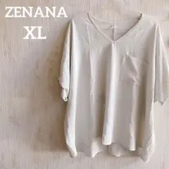 Item thumbnail for item 32069191-bc57-4d9c-bb02-7c46d5219831