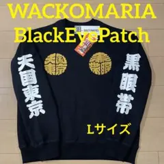 【L】WACKO MARIA ワコマリア BlackEyePatch スウェット