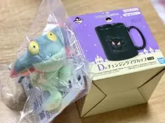 一番くじ ポケモン C賞 ぬいぐるみ ドラメシア D賞 マグカップ ゲンガー